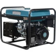 Könner & Söhnen Groupe électrogène 5500W Essence 230V KS7000E – Bleu – Image 4